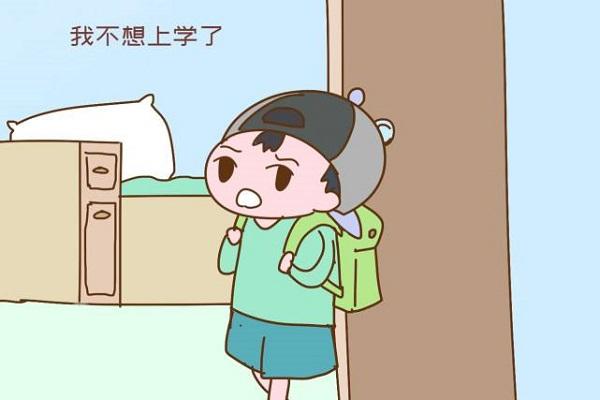 孩子厭學不想上學，家長如何科學應對？